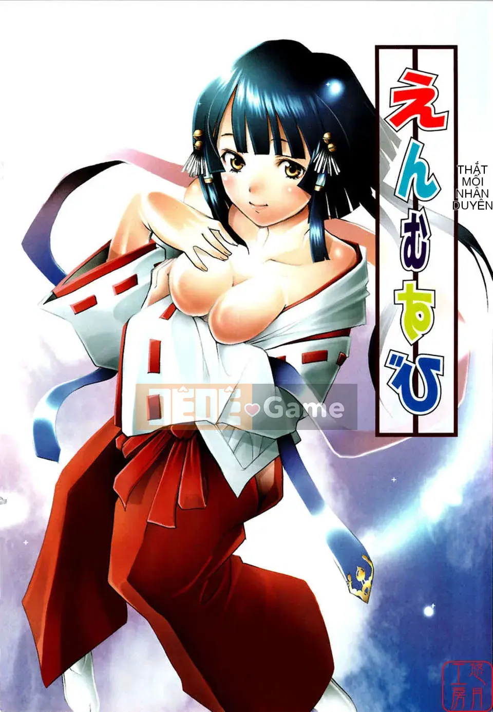 [Sakai Hamachi] - A Live