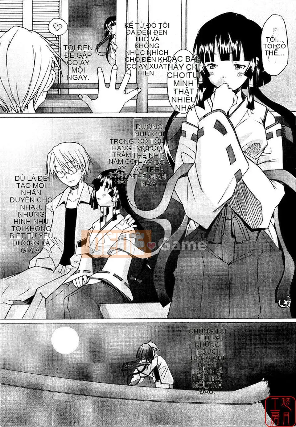 [Sakai Hamachi] - A Live