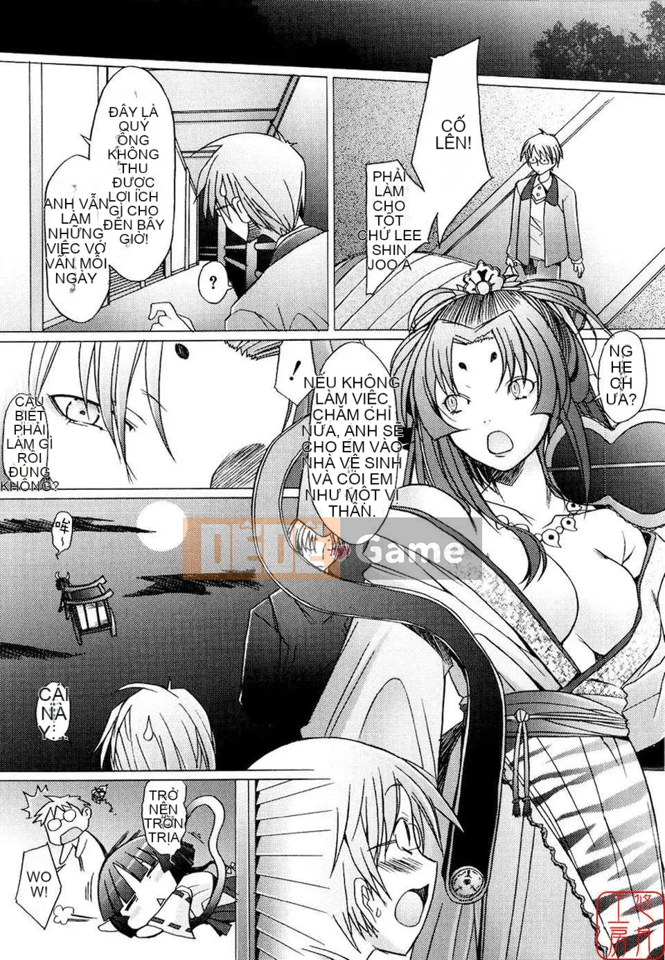 [Sakai Hamachi] - A Live