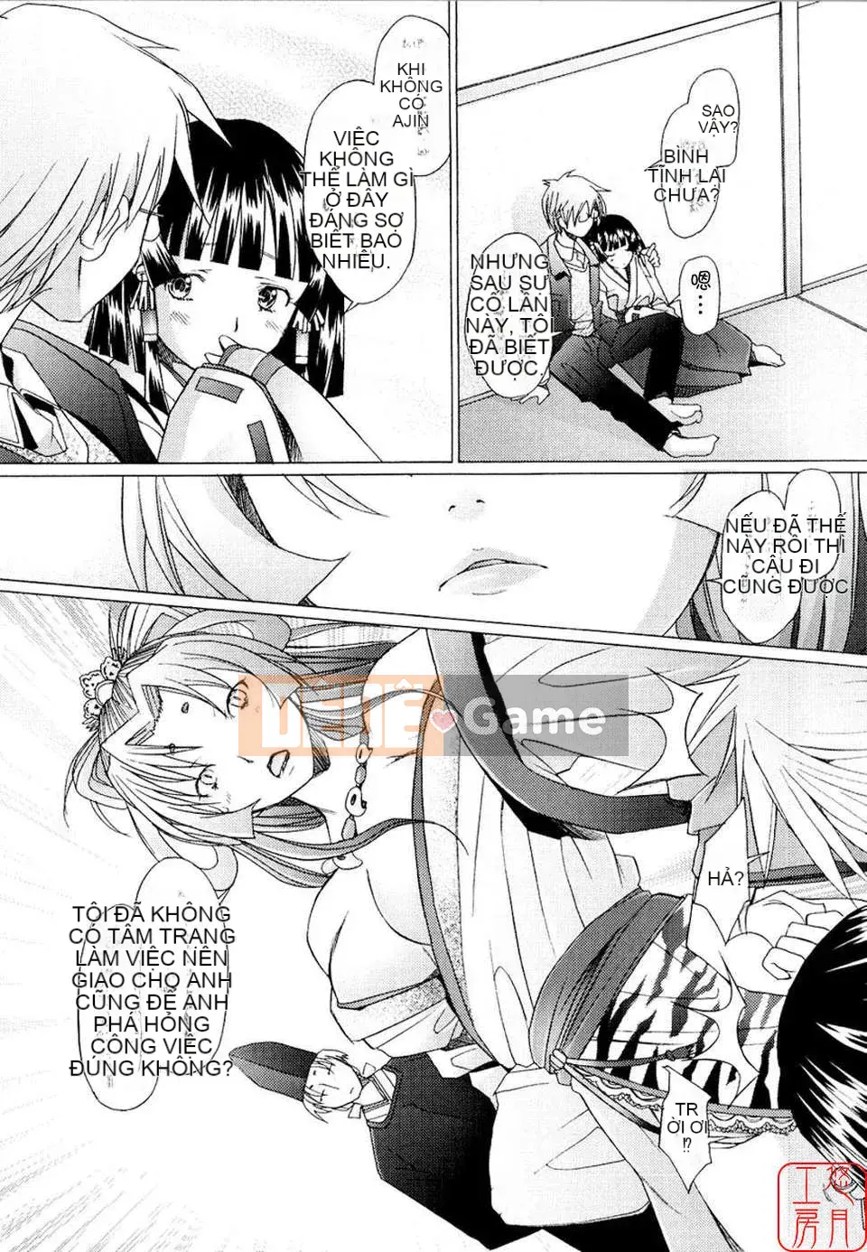 [Sakai Hamachi] - A Live