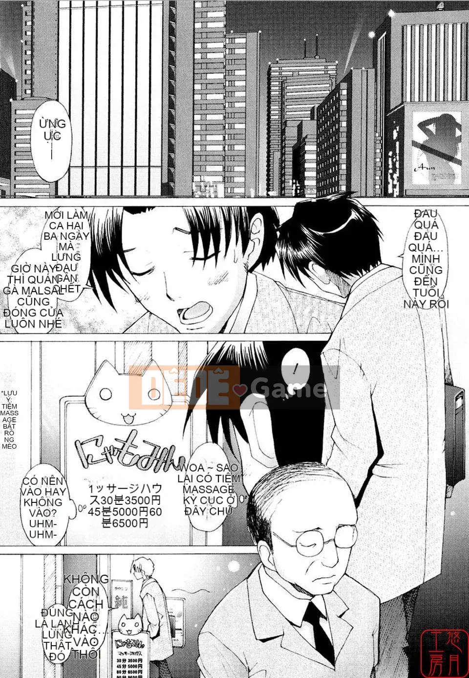 [Sakai Hamachi] - A Live