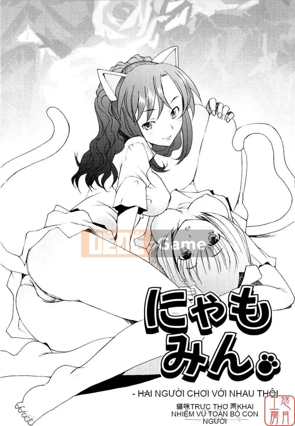 [Sakai Hamachi] - A Live