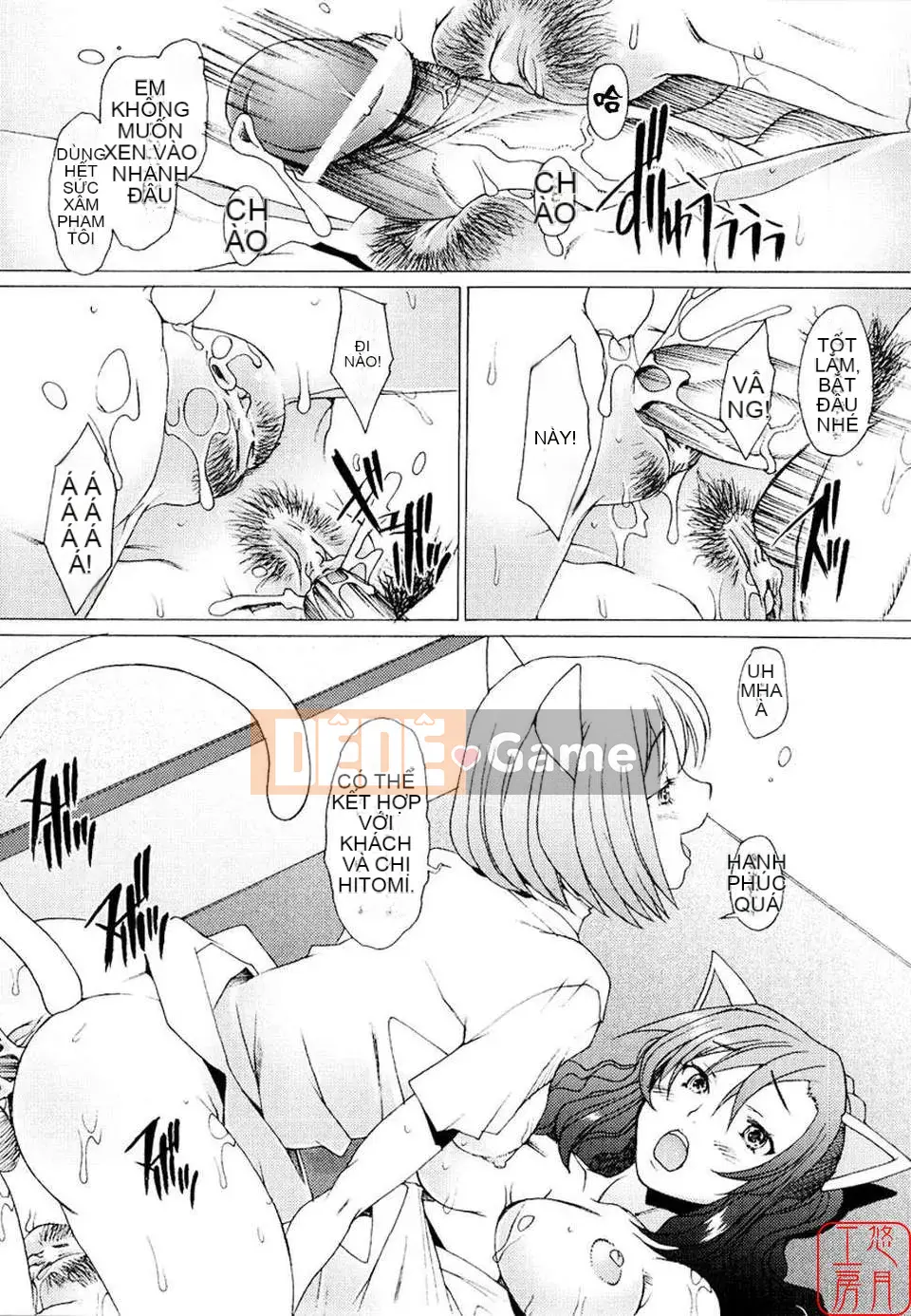 [Sakai Hamachi] - A Live