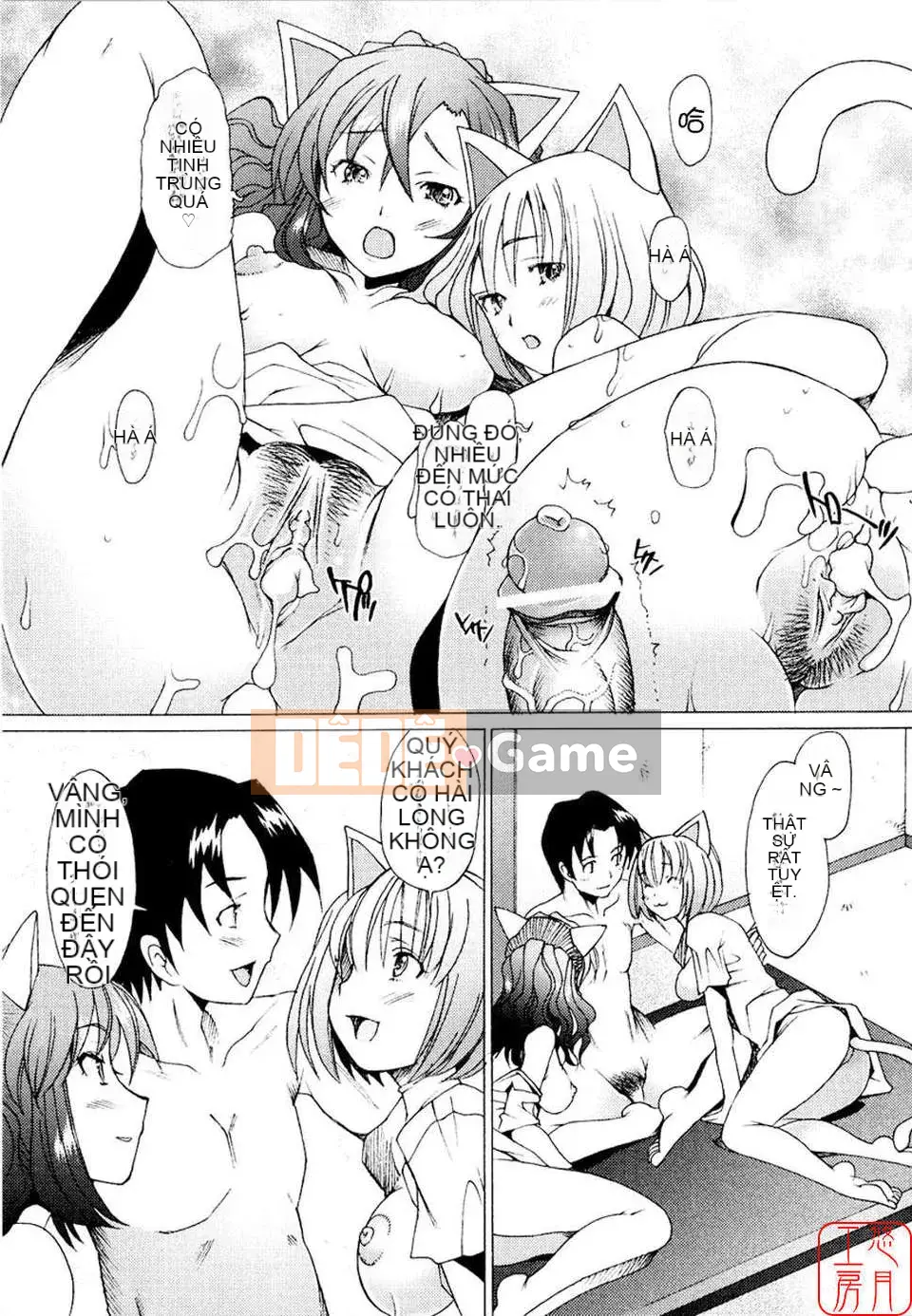 [Sakai Hamachi] - A Live