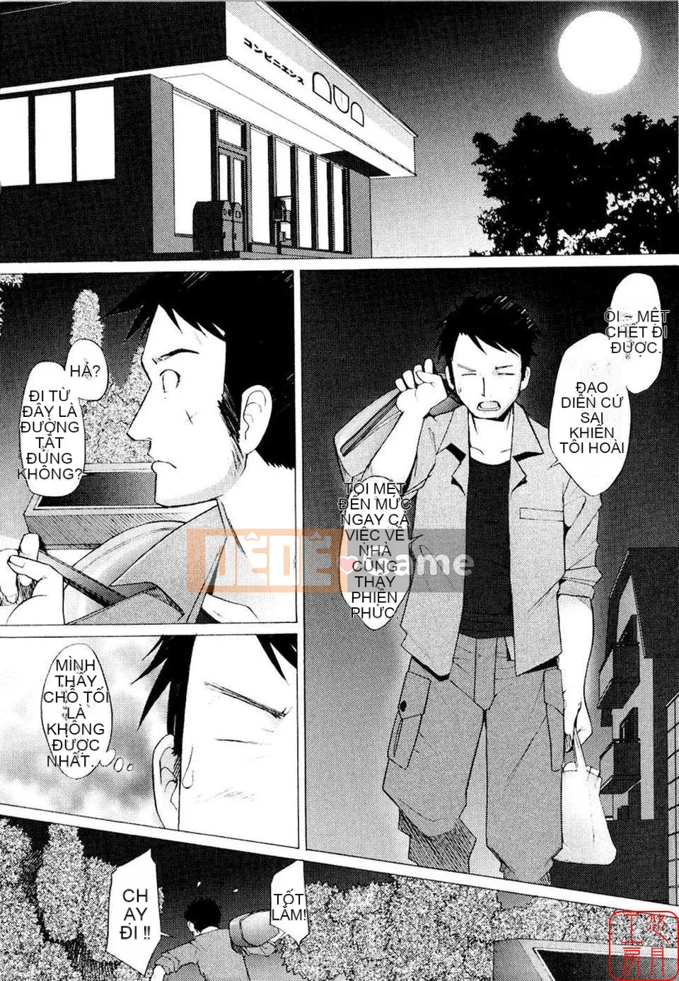 [Sakai Hamachi] - A Live