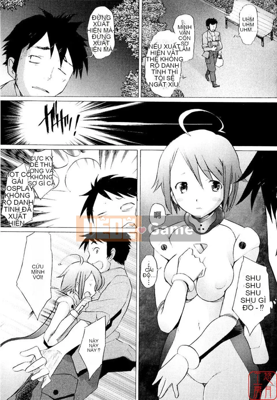 [Sakai Hamachi] - A Live