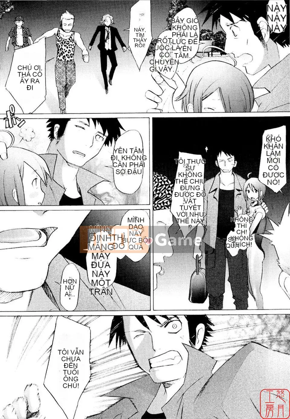 [Sakai Hamachi] - A Live