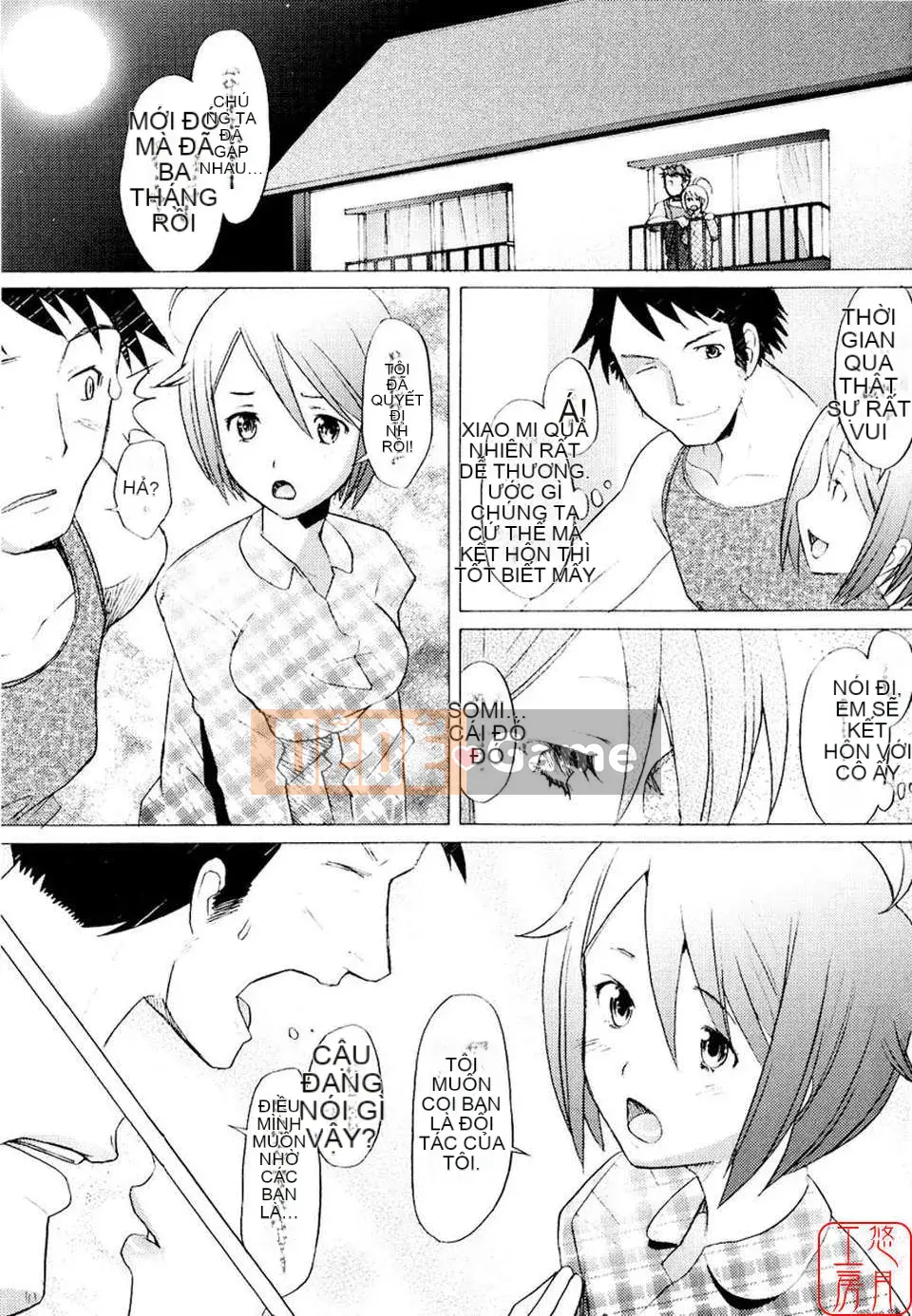 [Sakai Hamachi] - A Live