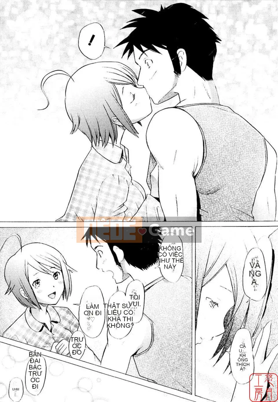 [Sakai Hamachi] - A Live