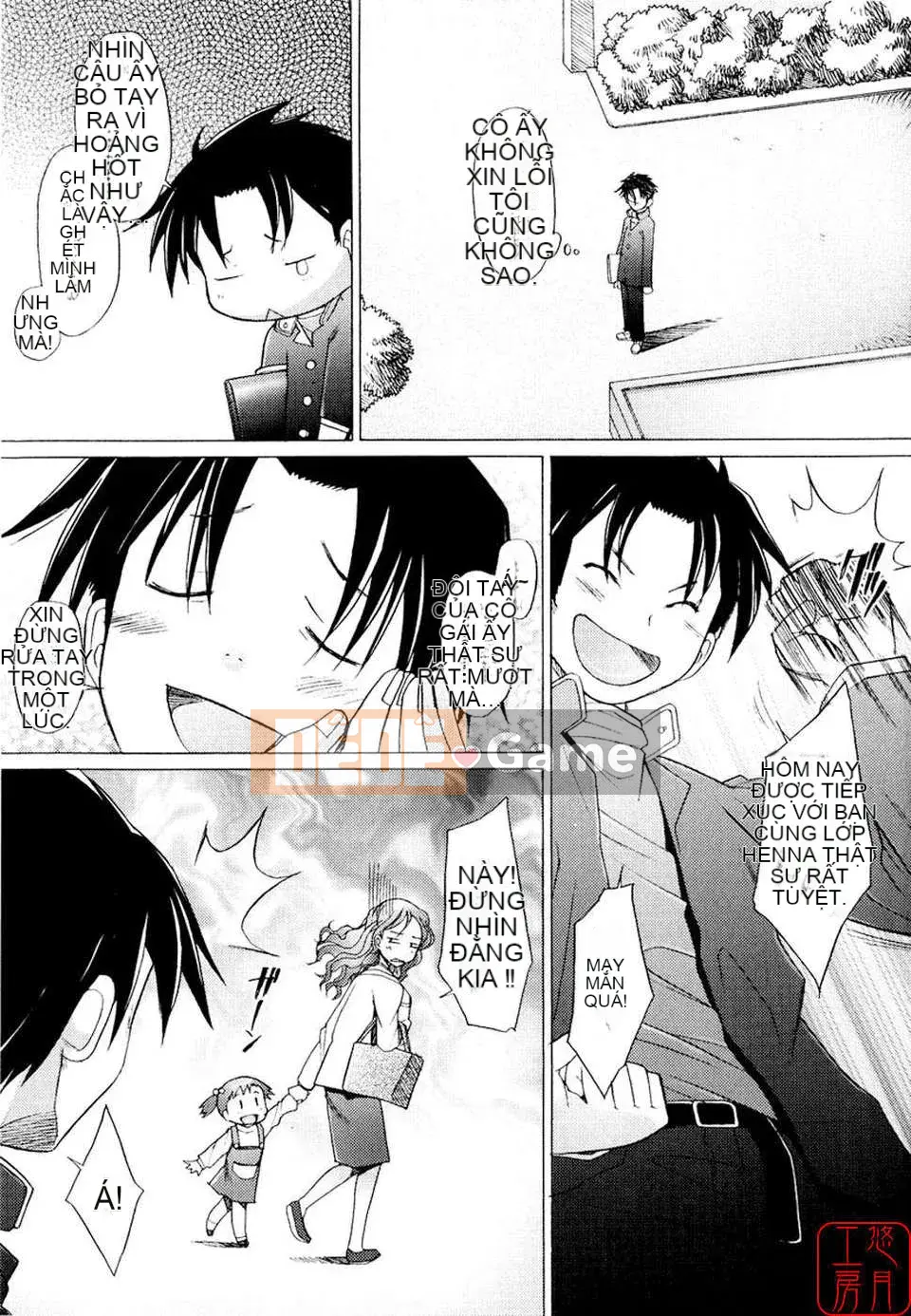 [Sakai Hamachi] - A Live