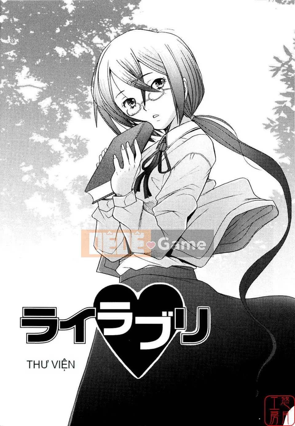 [Sakai Hamachi] - A Live