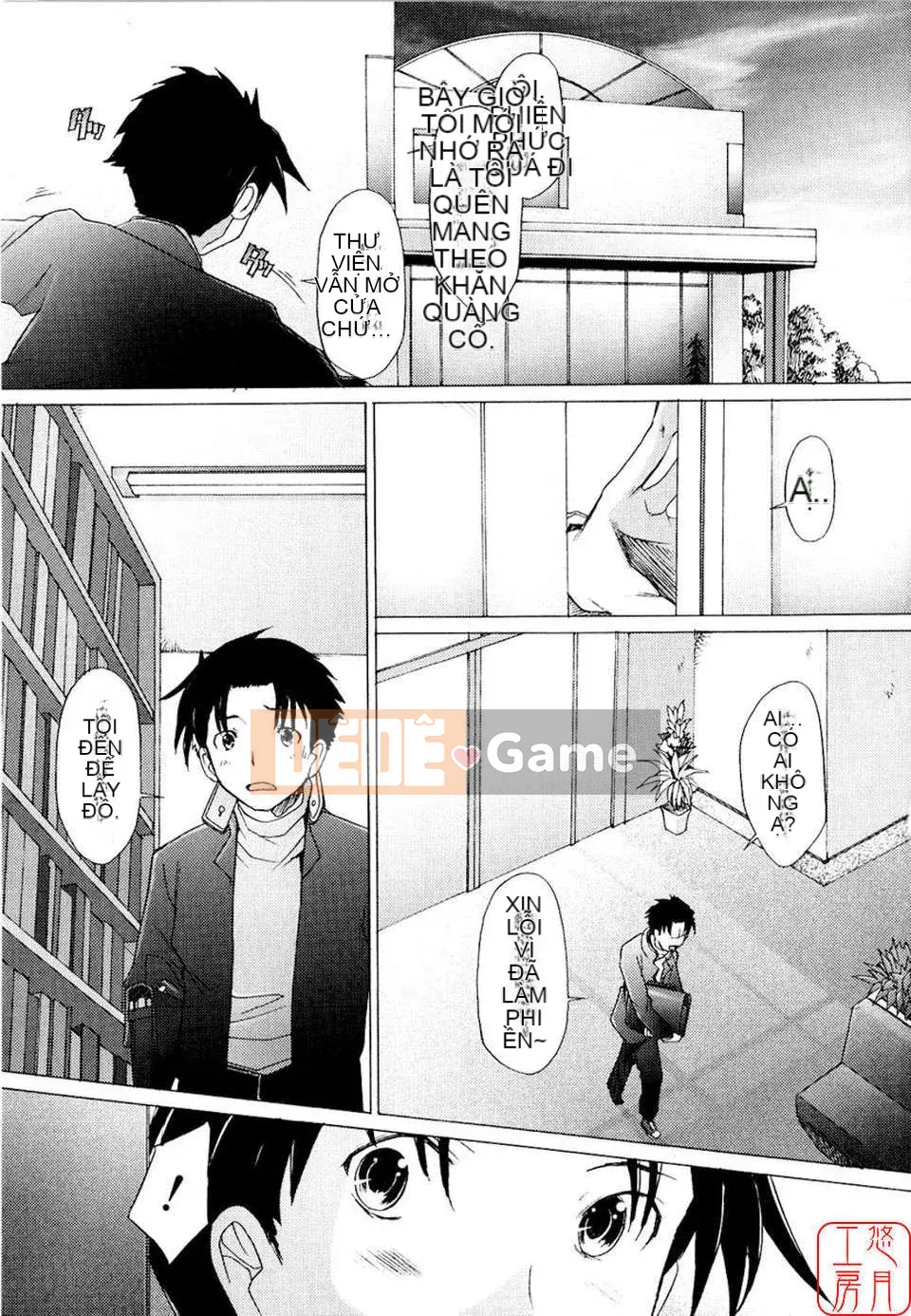 [Sakai Hamachi] - A Live