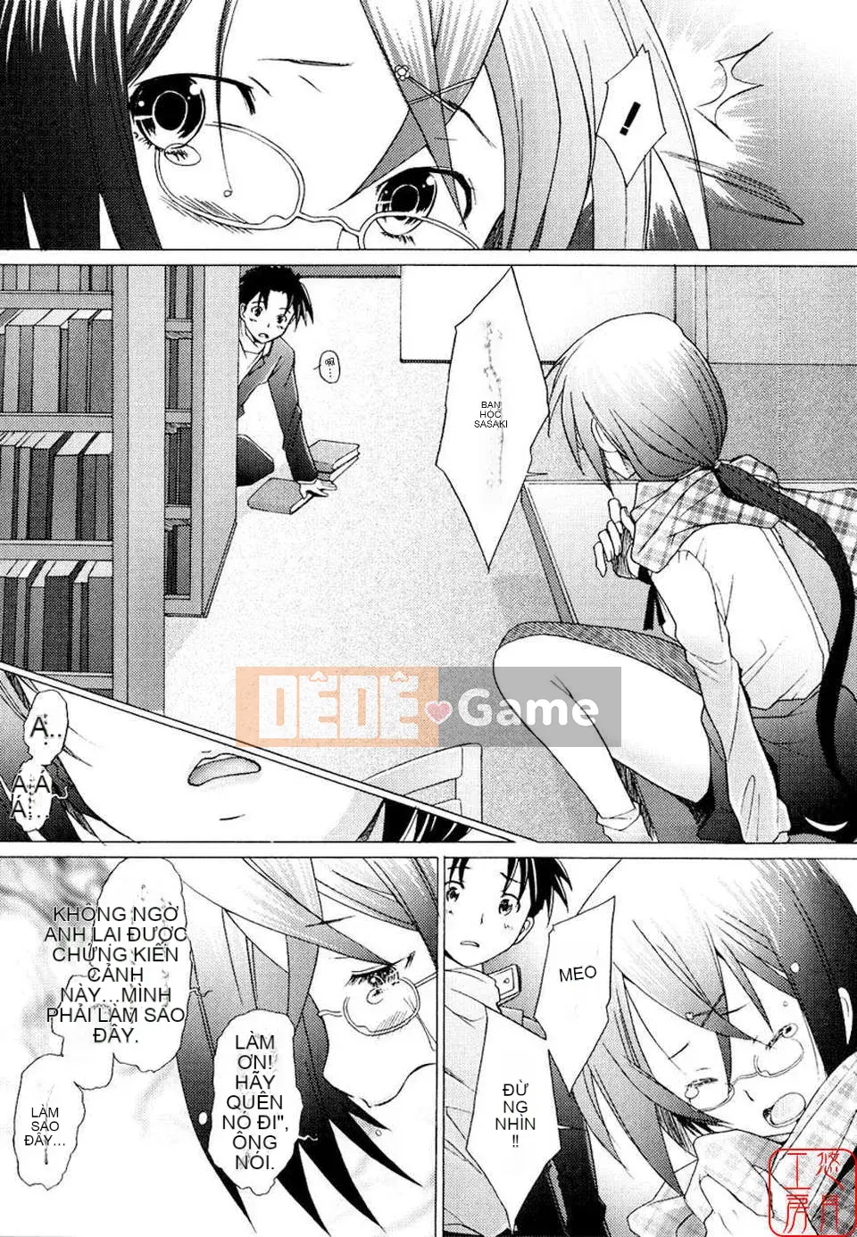 [Sakai Hamachi] - A Live