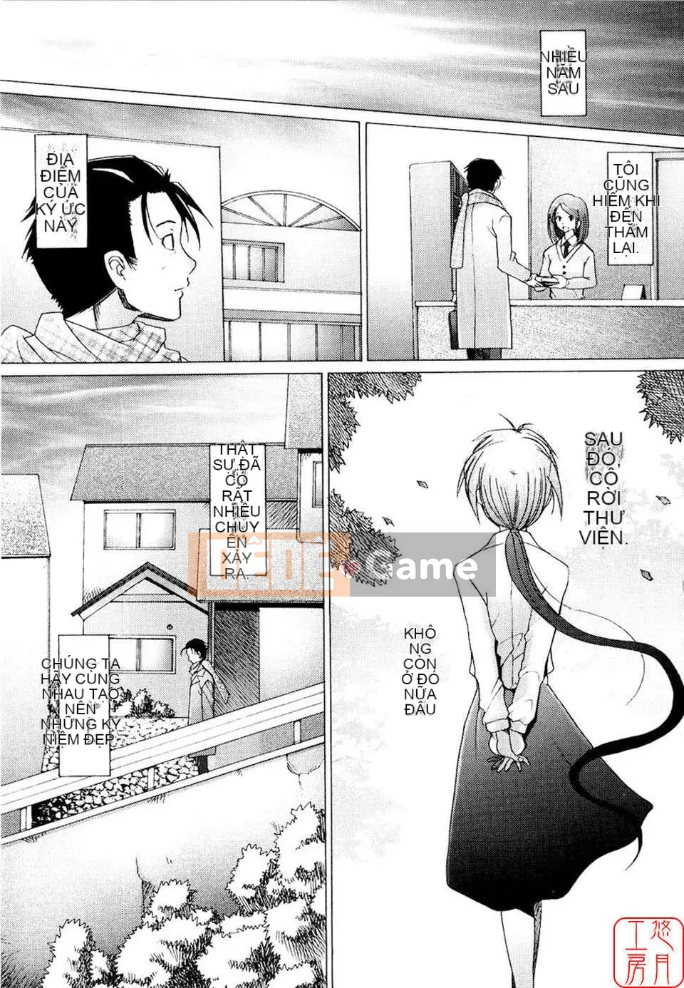 [Sakai Hamachi] - A Live