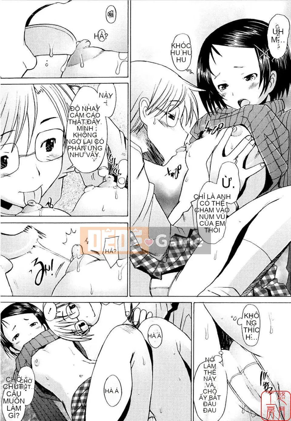 [Sakai Hamachi] - A Live