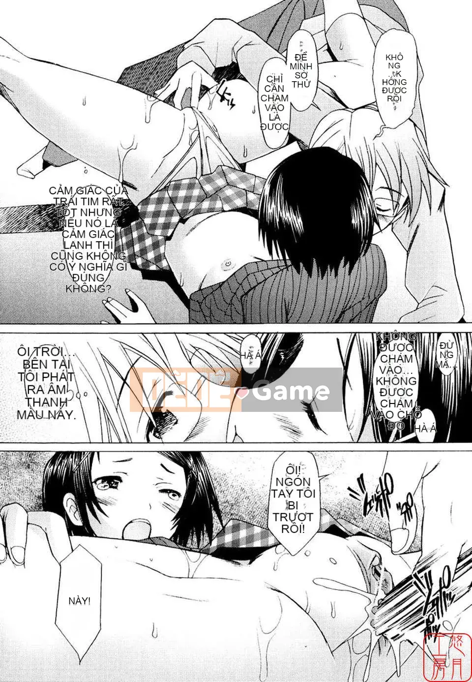 [Sakai Hamachi] - A Live