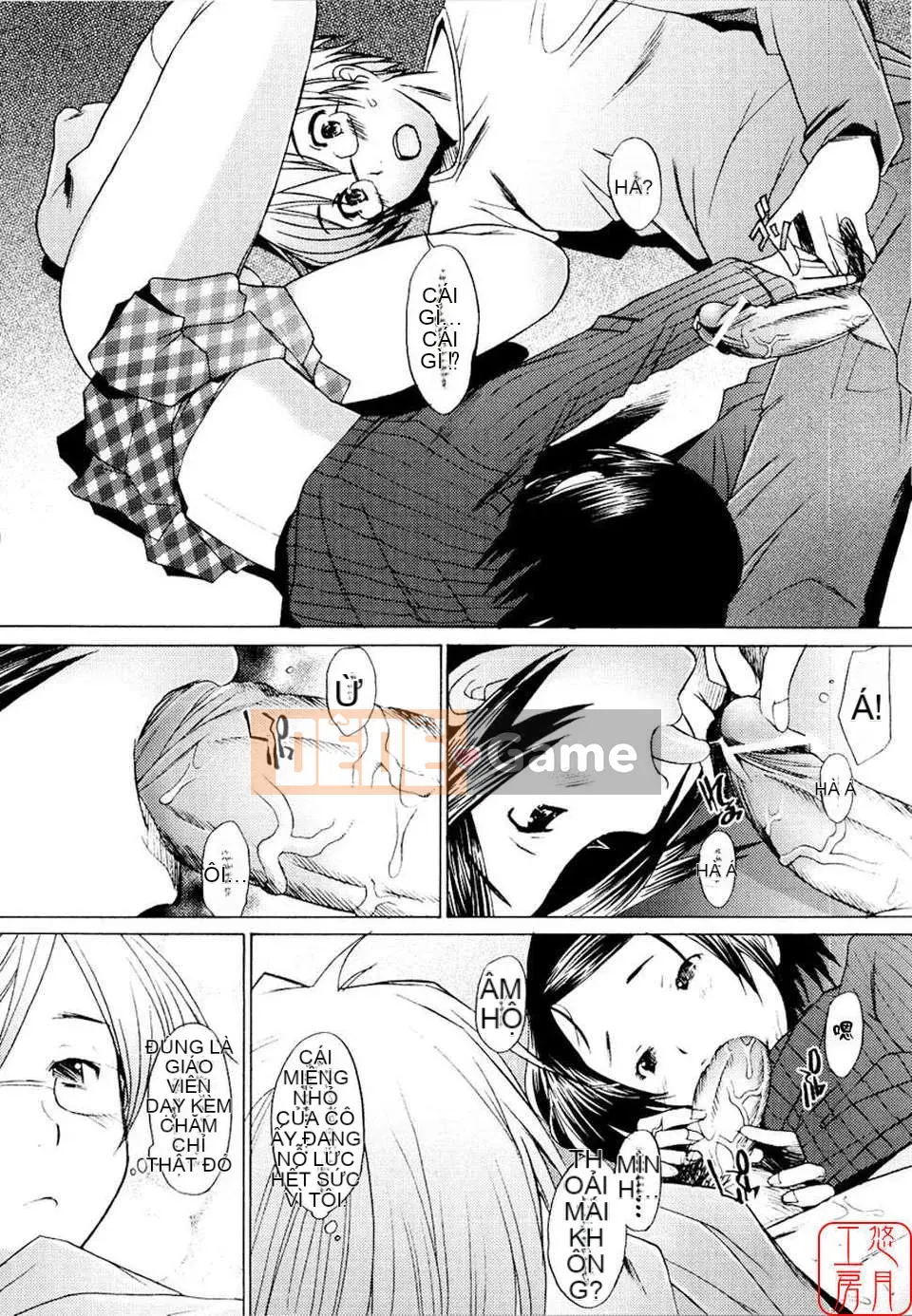 [Sakai Hamachi] - A Live