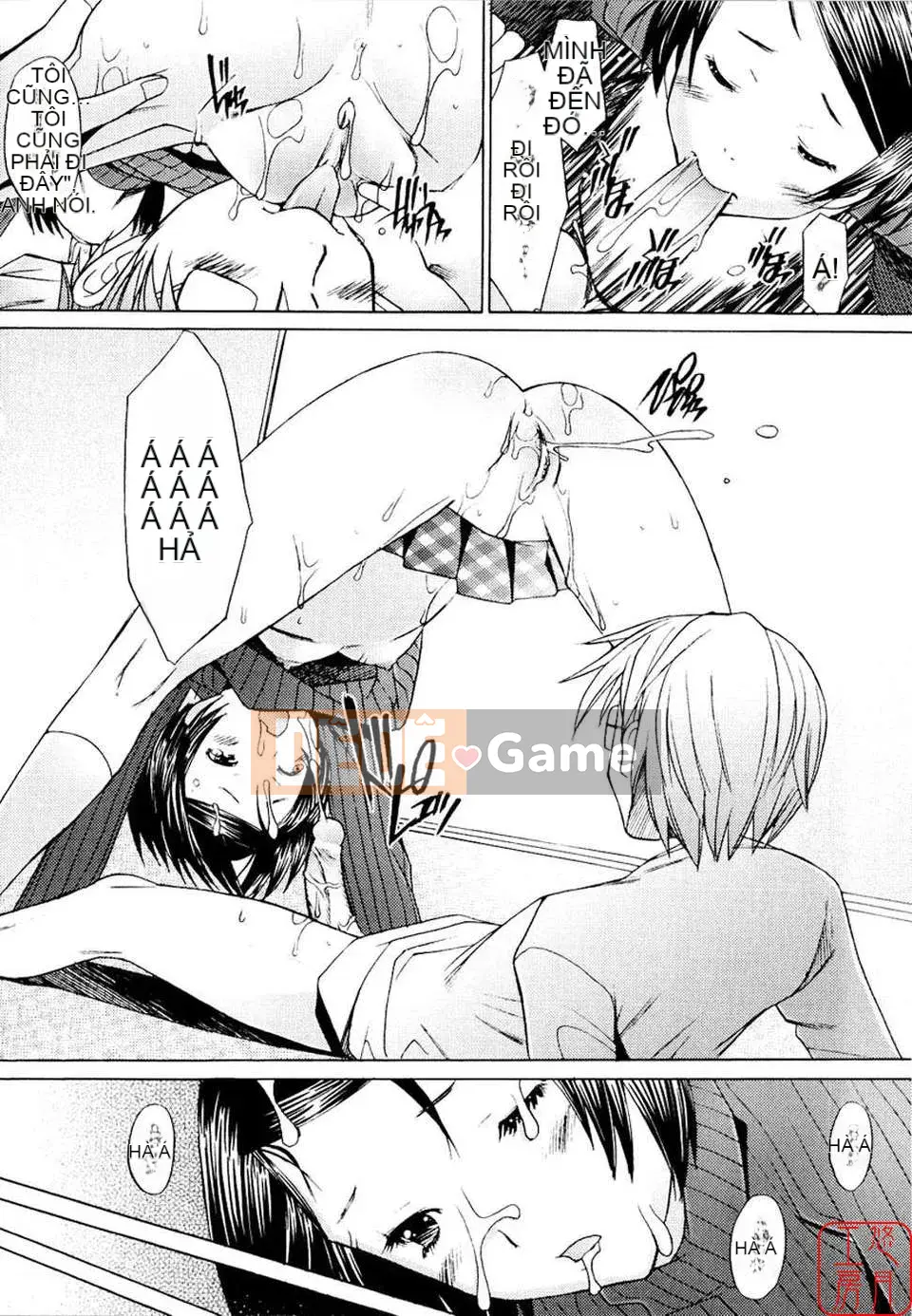 [Sakai Hamachi] - A Live