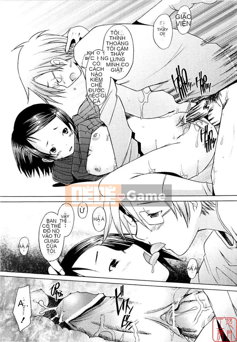 [Sakai Hamachi] - A Live