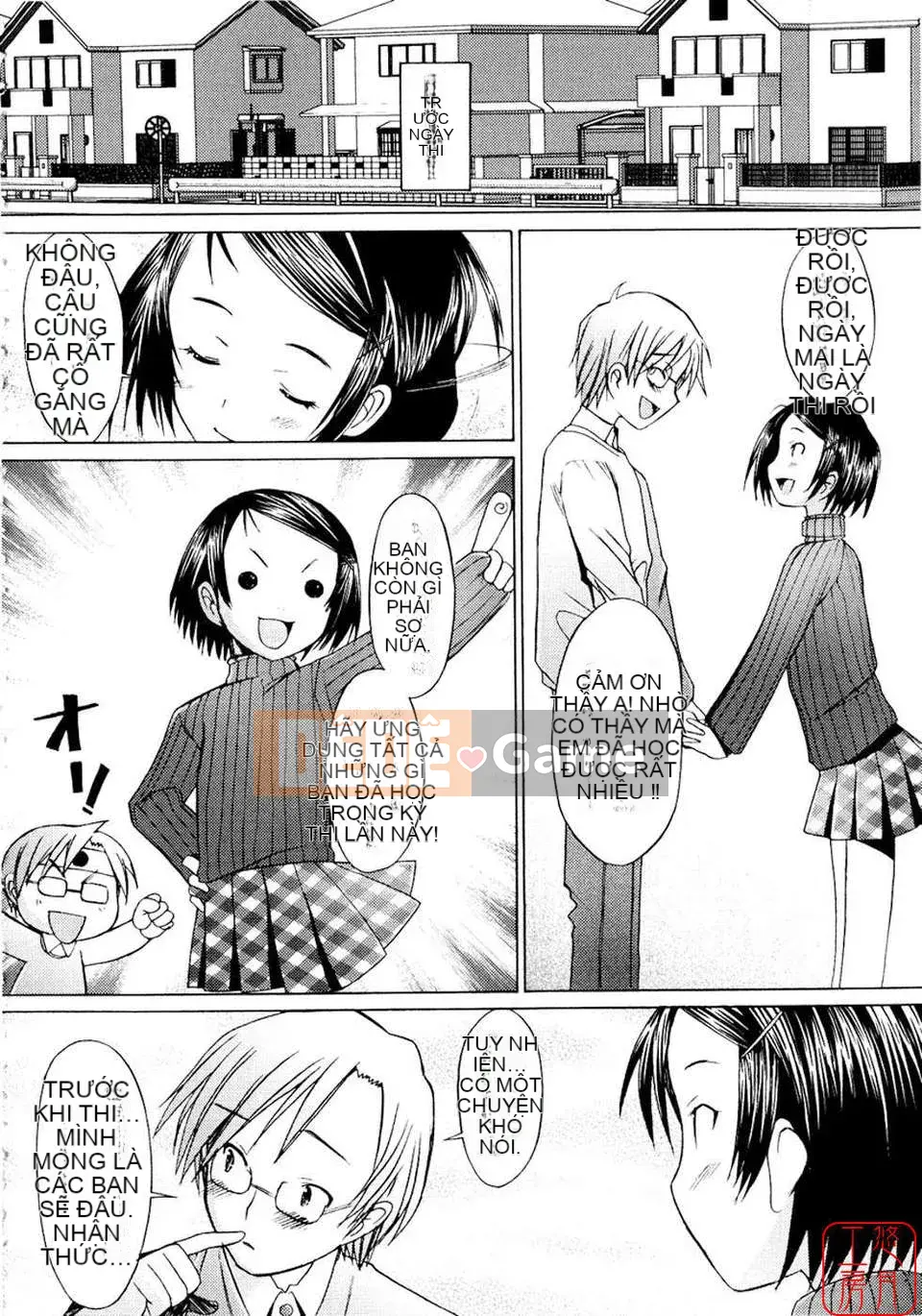 [Sakai Hamachi] - A Live