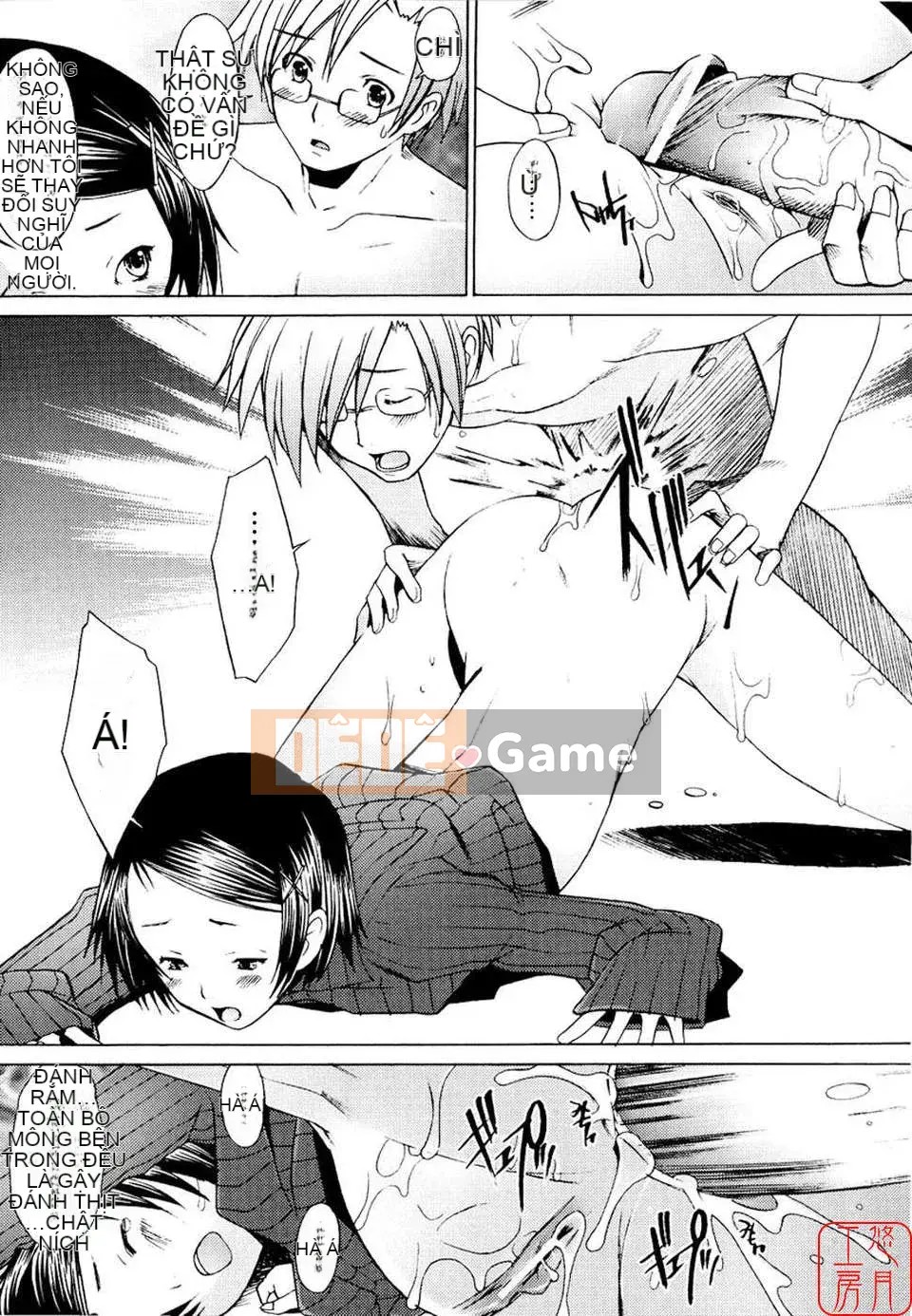 [Sakai Hamachi] - A Live