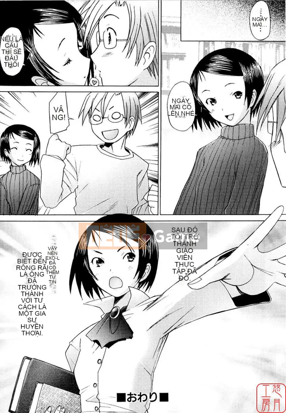 [Sakai Hamachi] - A Live