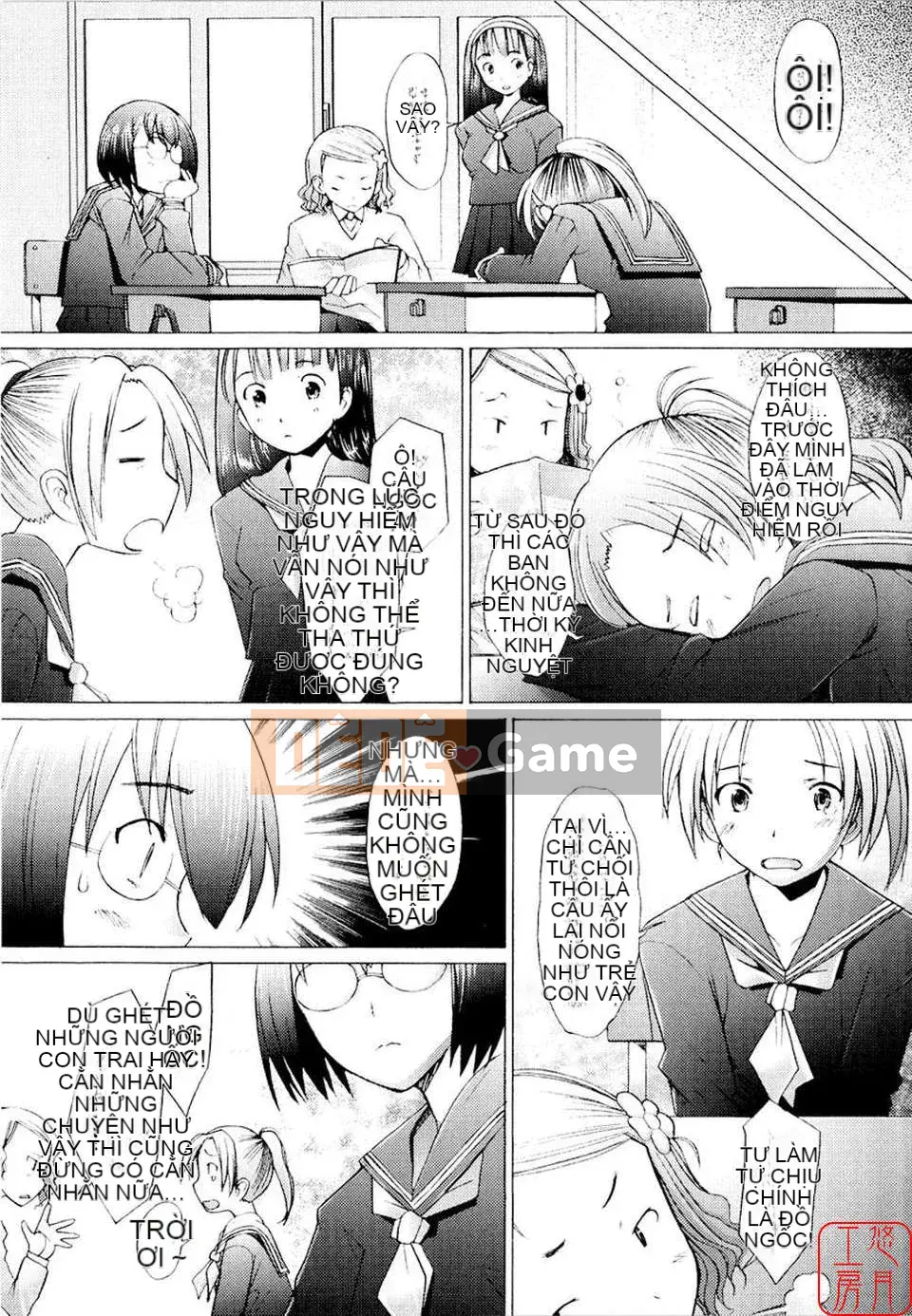 [Sakai Hamachi] - A Live