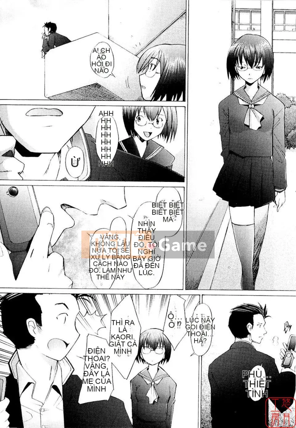 [Sakai Hamachi] - A Live