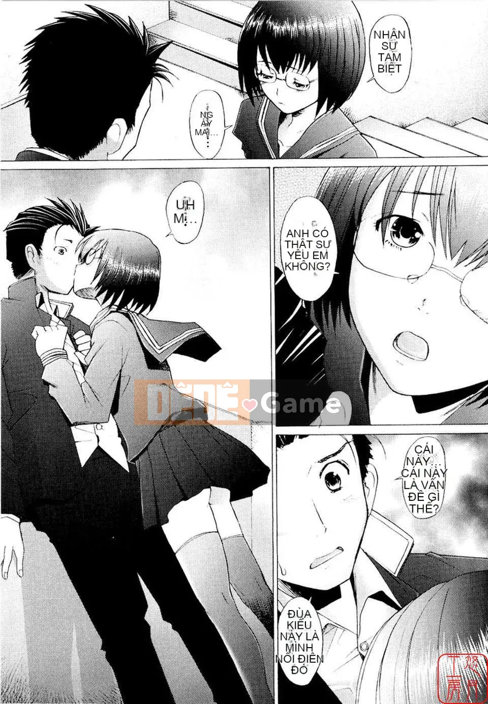 [Sakai Hamachi] - A Live