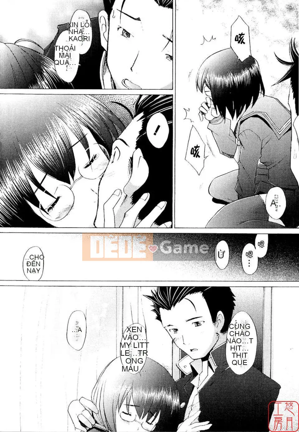 [Sakai Hamachi] - A Live