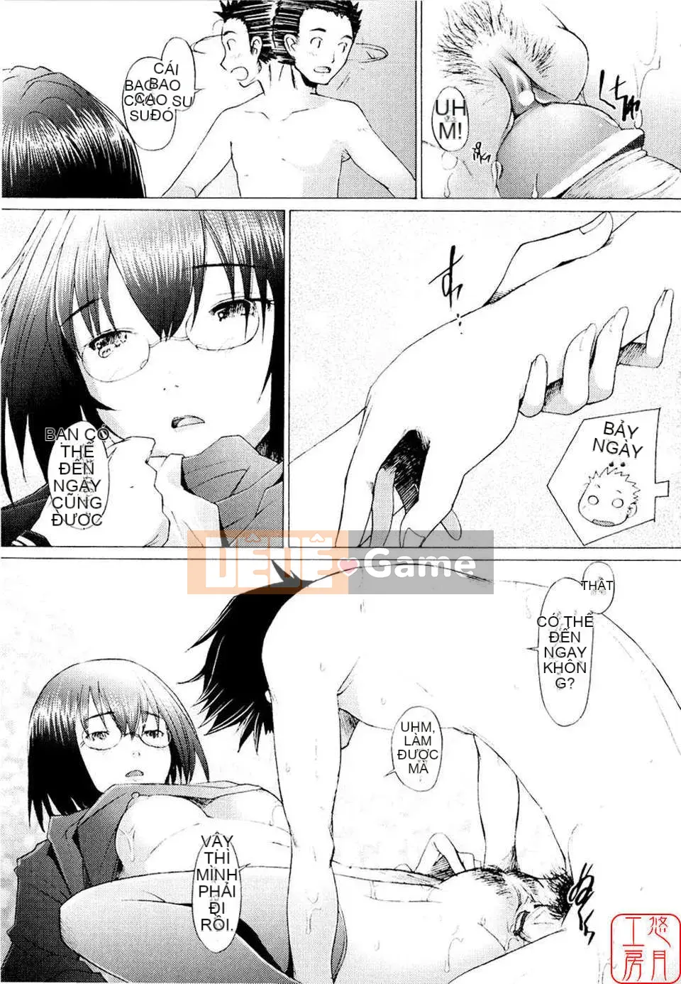 [Sakai Hamachi] - A Live