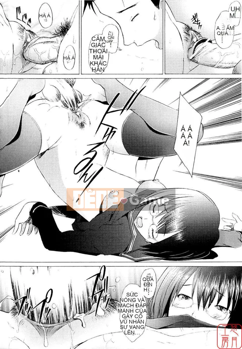 [Sakai Hamachi] - A Live