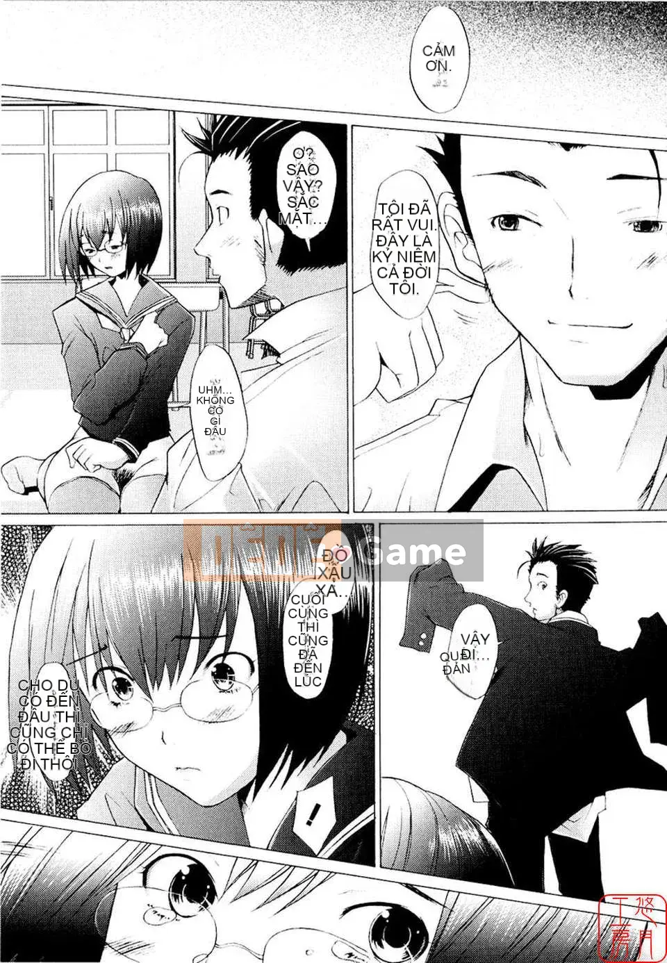 [Sakai Hamachi] - A Live