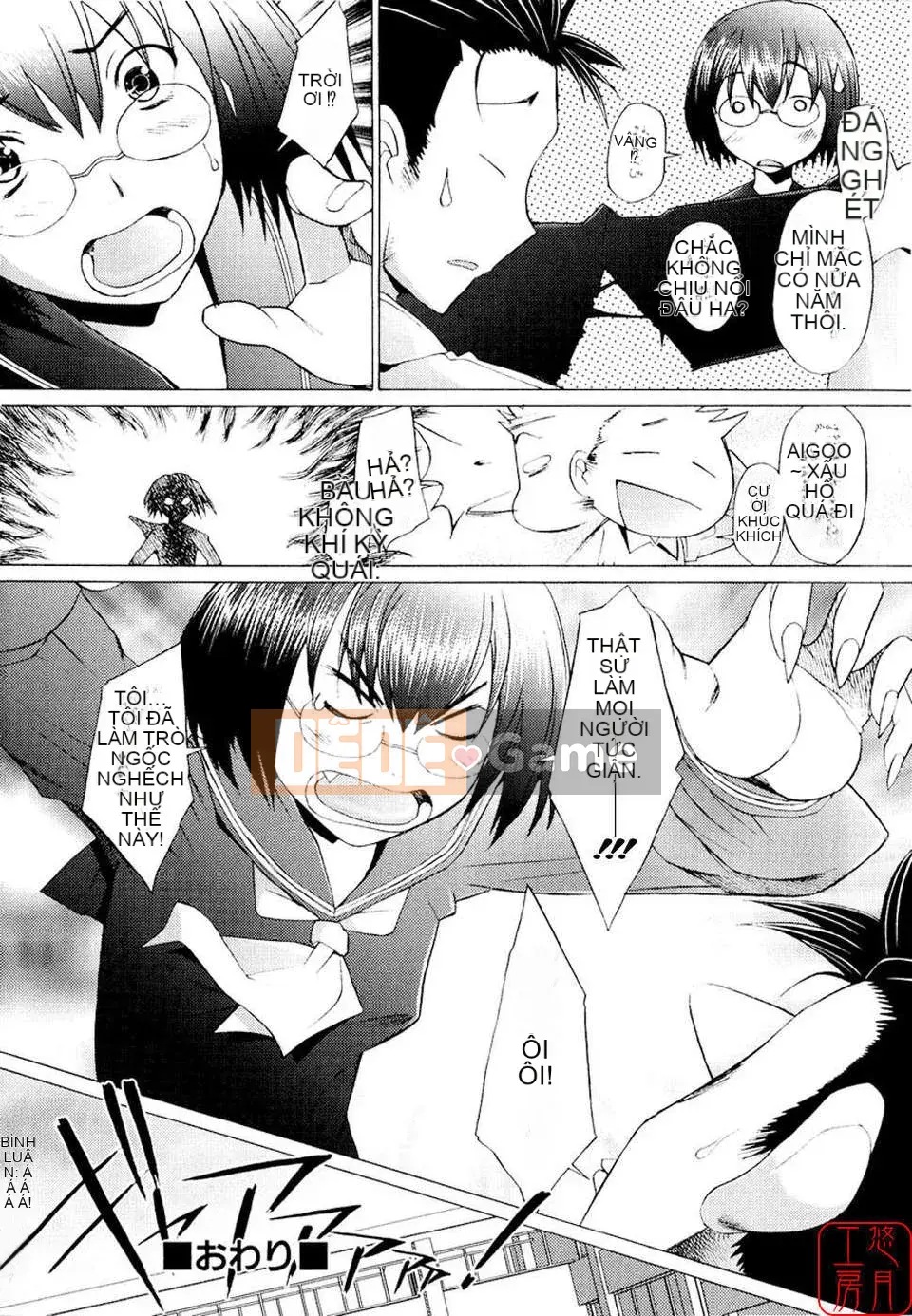 [Sakai Hamachi] - A Live