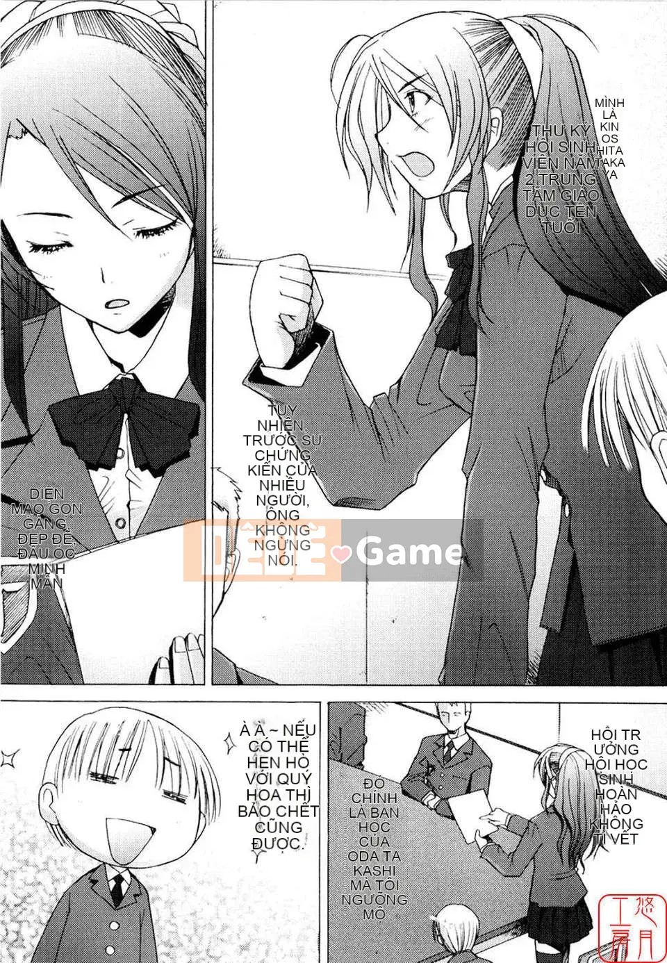 [Sakai Hamachi] - A Live