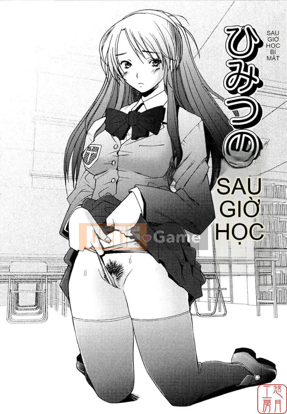 [Sakai Hamachi] - A Live