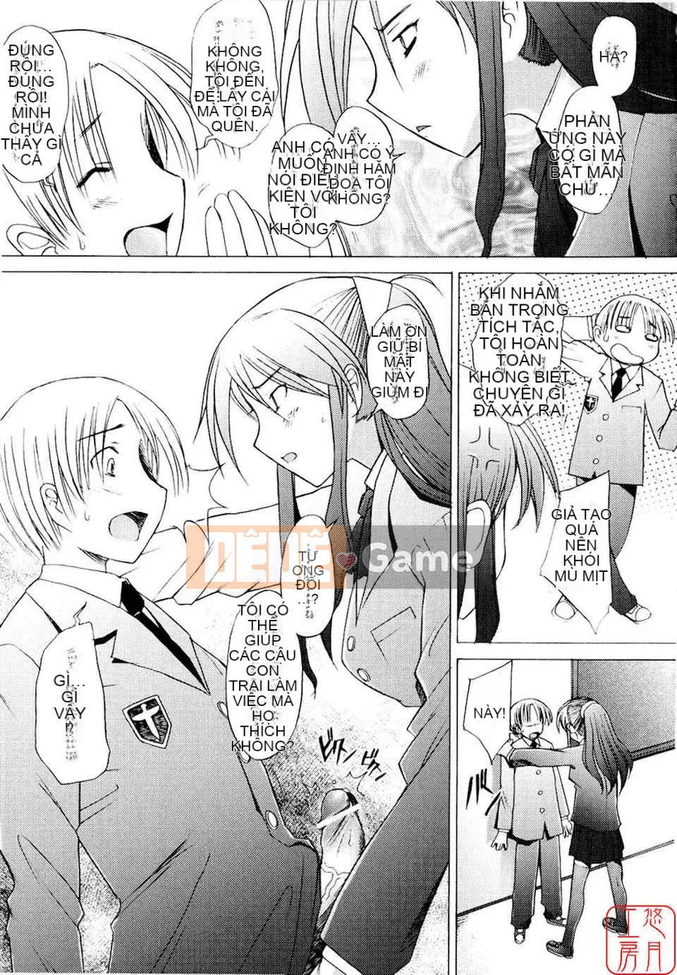 [Sakai Hamachi] - A Live