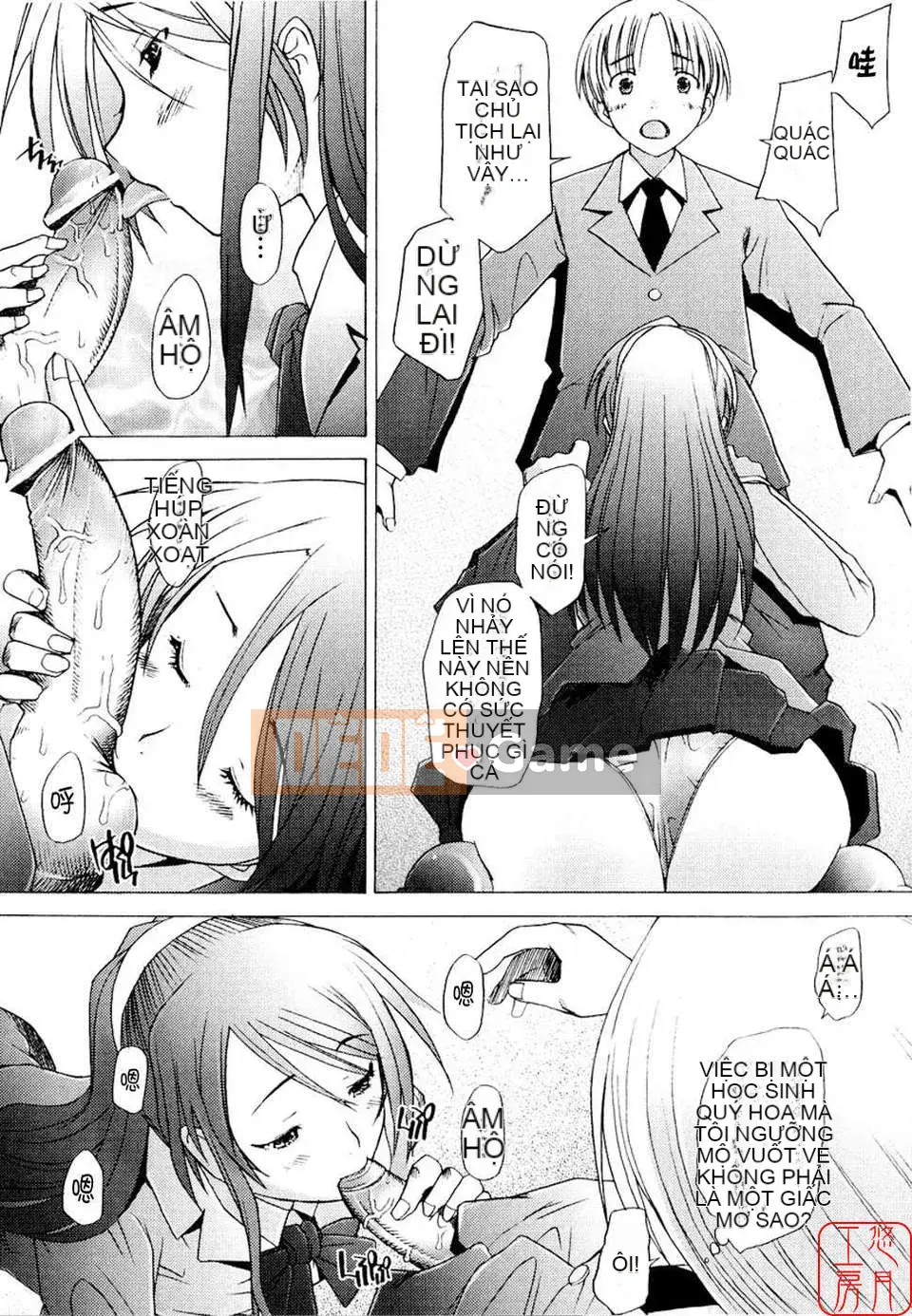 [Sakai Hamachi] - A Live