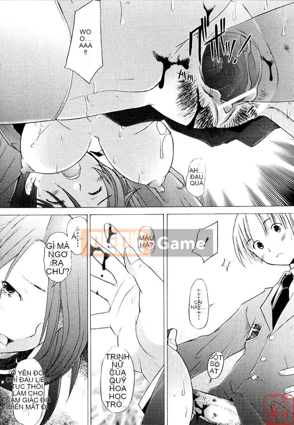 [Sakai Hamachi] - A Live