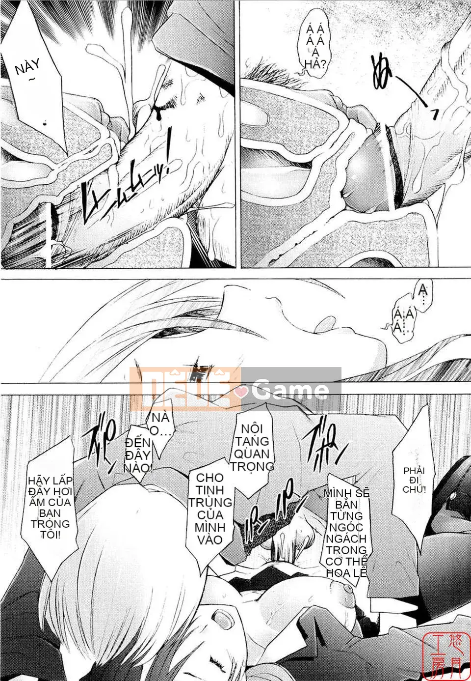 [Sakai Hamachi] - A Live