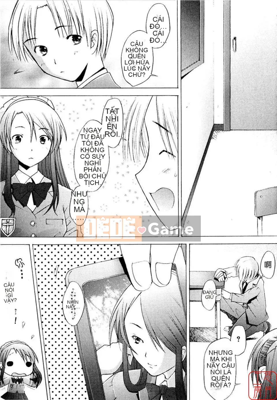 [Sakai Hamachi] - A Live