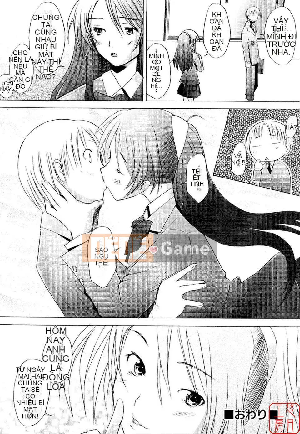 [Sakai Hamachi] - A Live