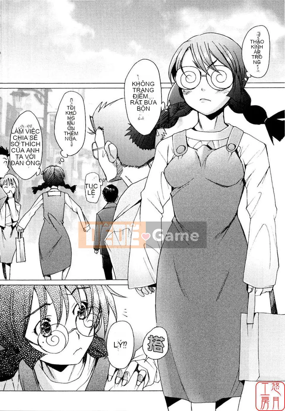 [Sakai Hamachi] - A Live