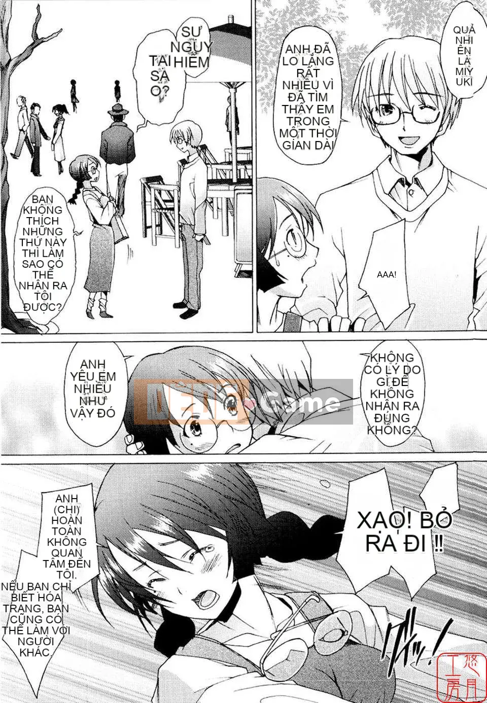 [Sakai Hamachi] - A Live