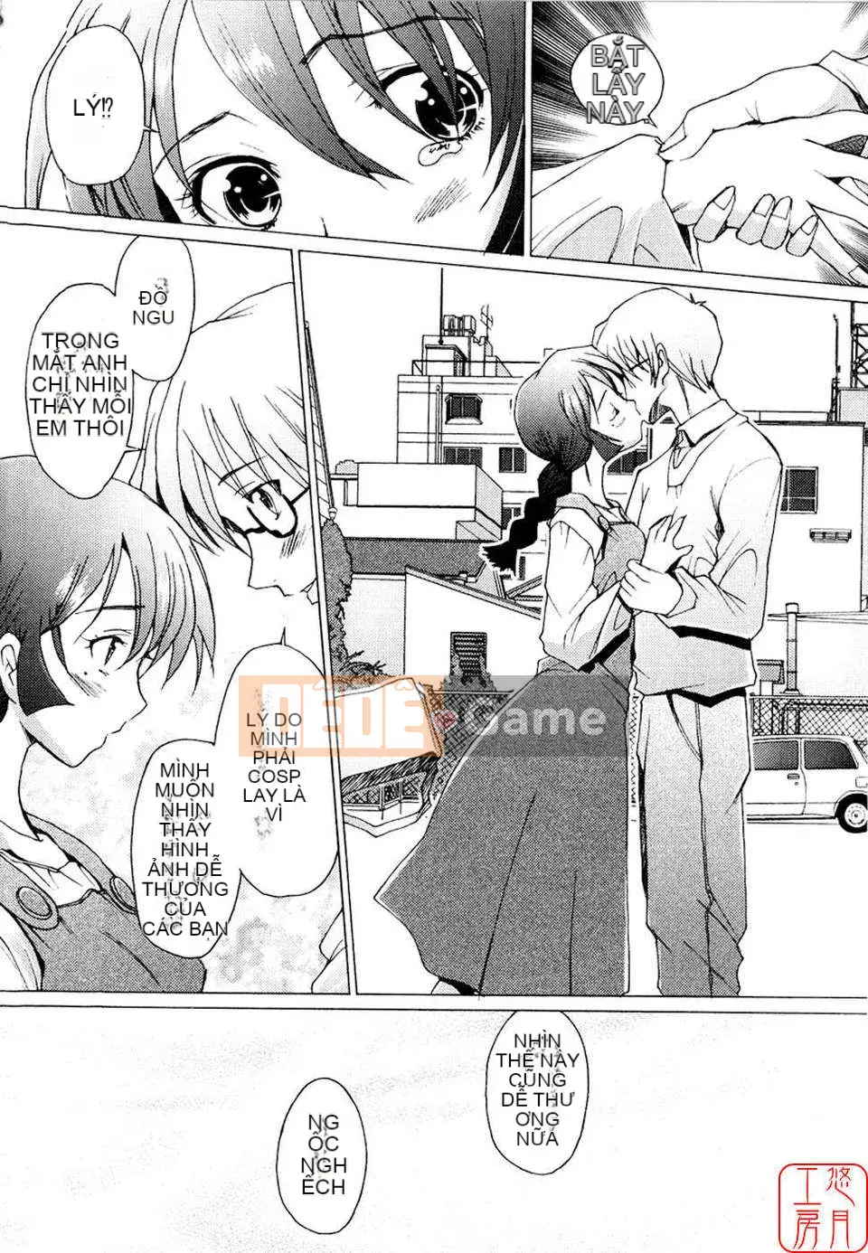 [Sakai Hamachi] - A Live