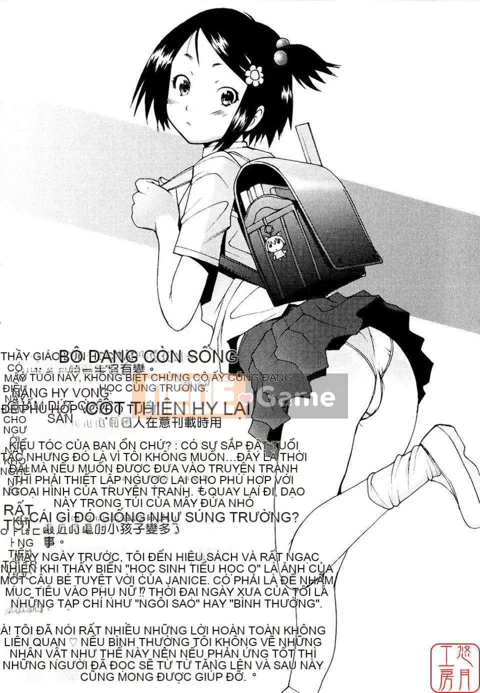 [Sakai Hamachi] - A Live