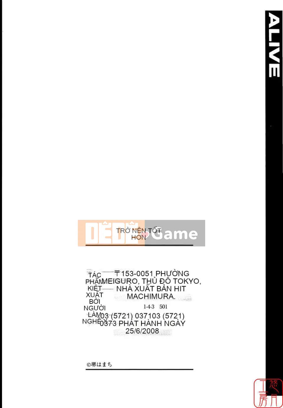 [Sakai Hamachi] - A Live