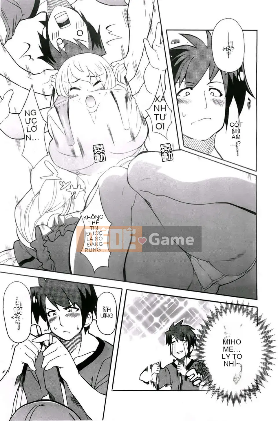 [Maito Yoshihara] chị x3