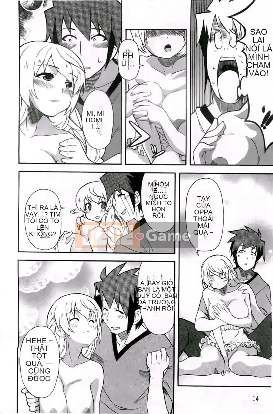 [Maito Yoshihara] chị x3