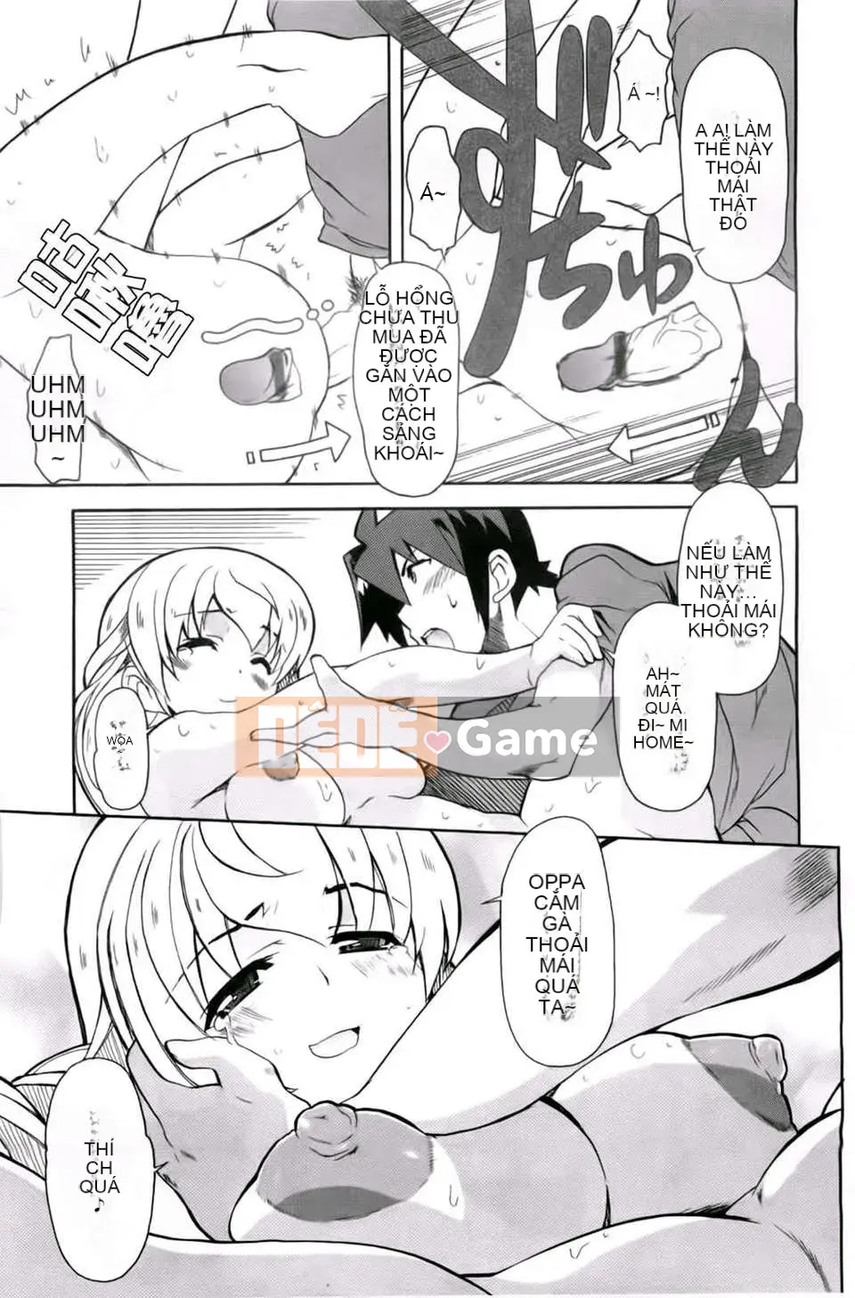 [Maito Yoshihara] chị x3